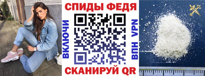 АМФ 98%  OMG вход  Нерюнгри 