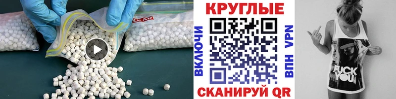 Ecstasy louis Vuitton Нерюнгри