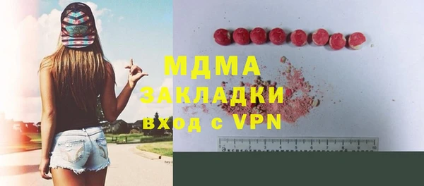 а пвп мука Балабаново