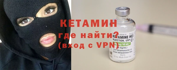 а пвп мука Балабаново