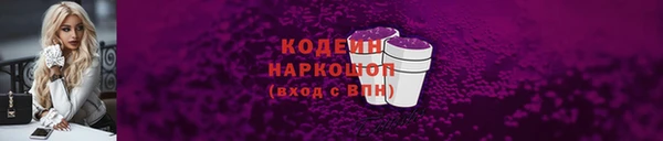 а пвп мука Балабаново