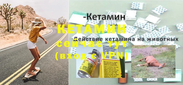 а пвп мука Балабаново