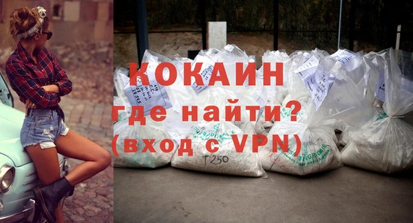 а пвп мука Балабаново