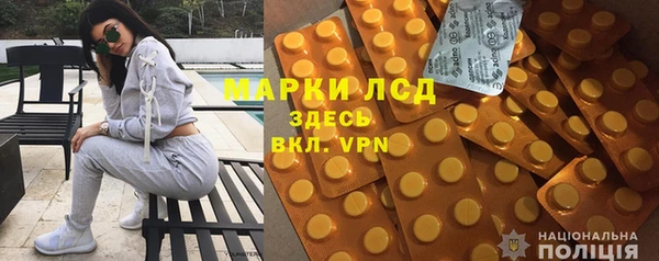 а пвп мука Балабаново