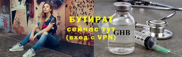а пвп мука Балабаново