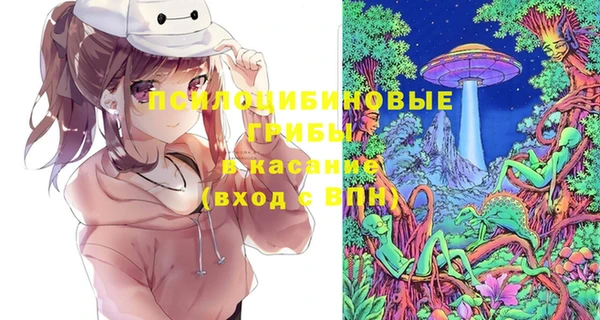 а пвп мука Балабаново
