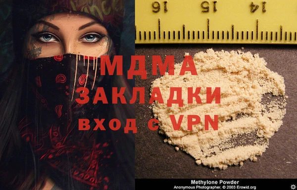 а пвп мука Балабаново