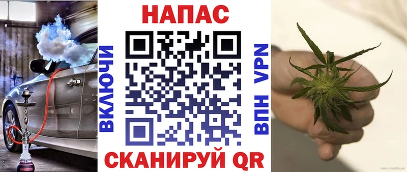 Марихуана тримм  наркошоп  Нерюнгри 